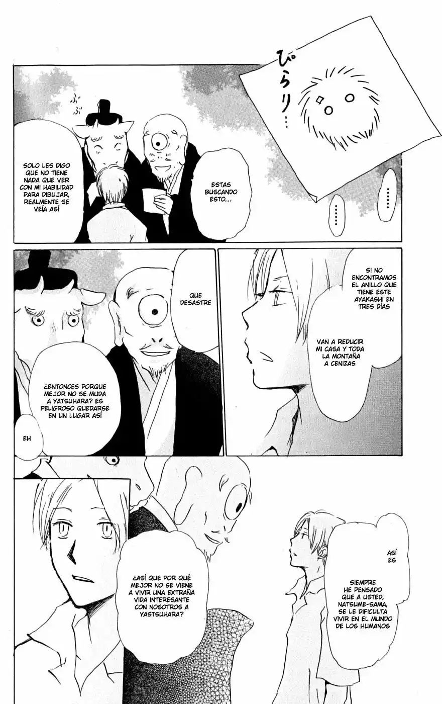 Natsume Yuujinchou Capítulo 32 - Page 29