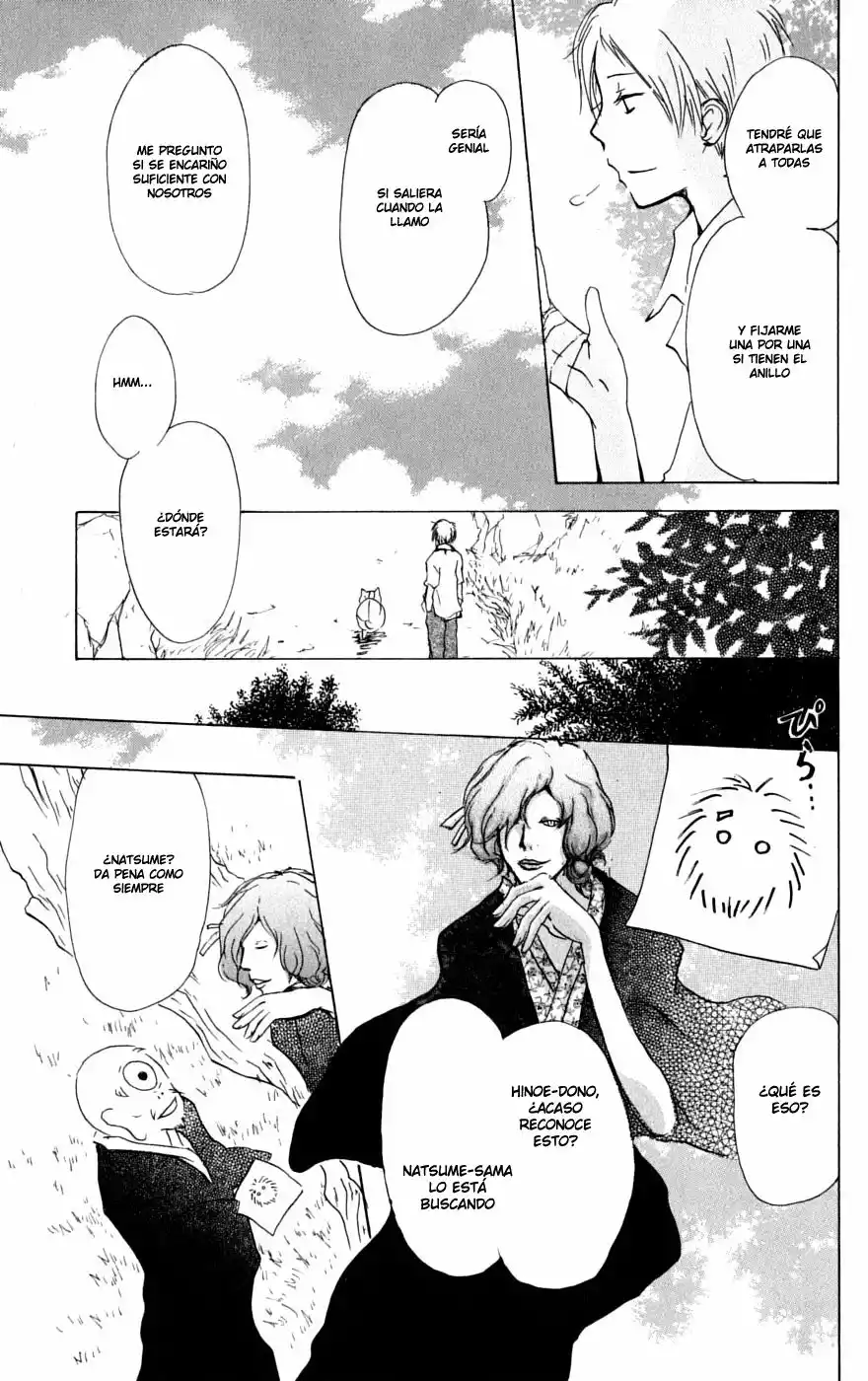 Natsume Yuujinchou Capítulo 32 - Page 32