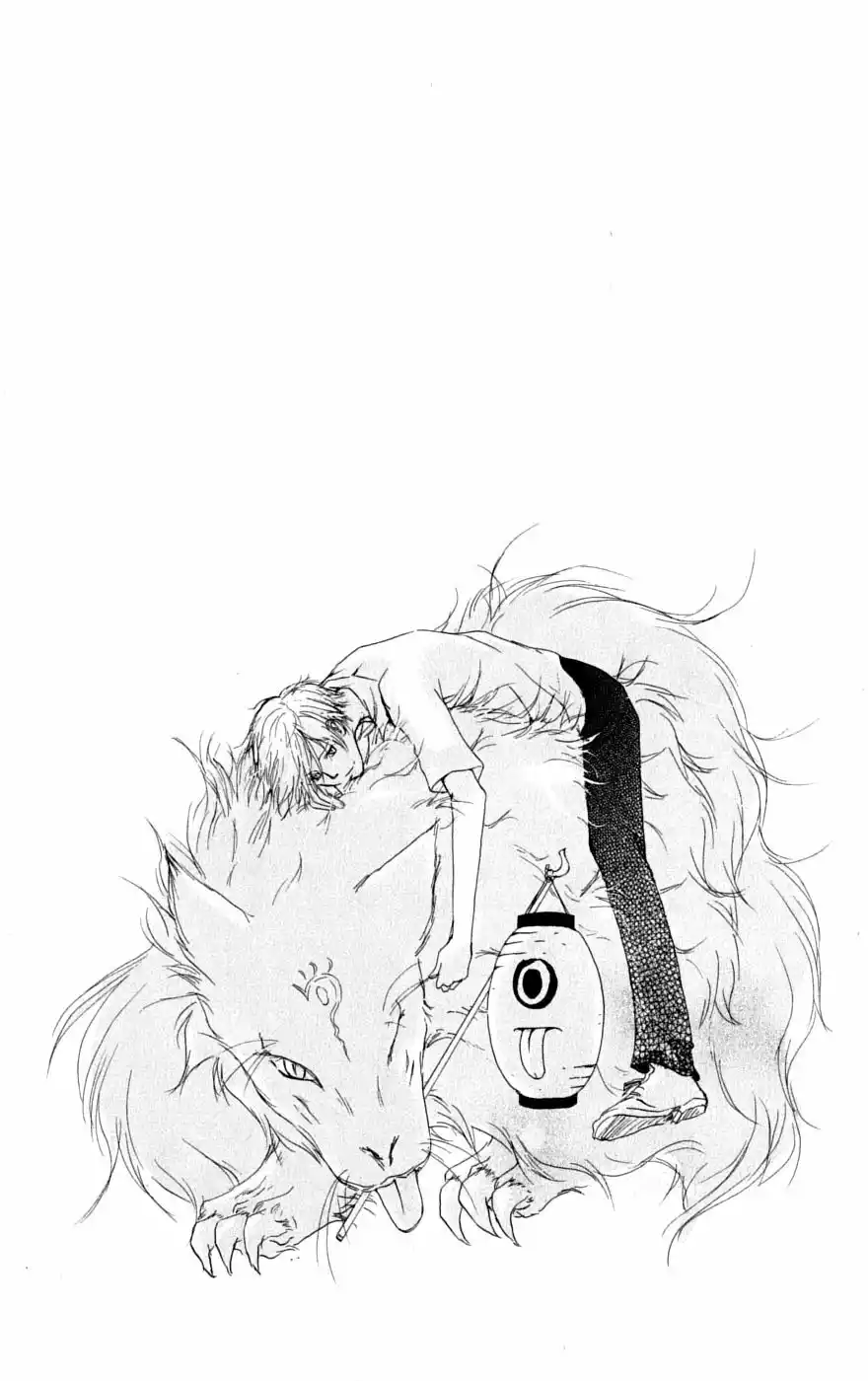 Natsume Yuujinchou Capítulo 32 - Page 35