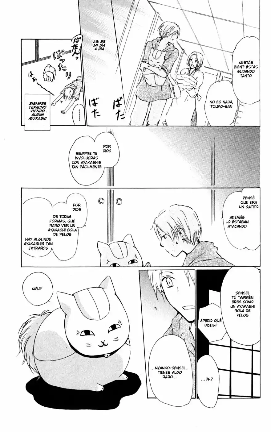 Natsume Yuujinchou Capítulo 32 - Page 8