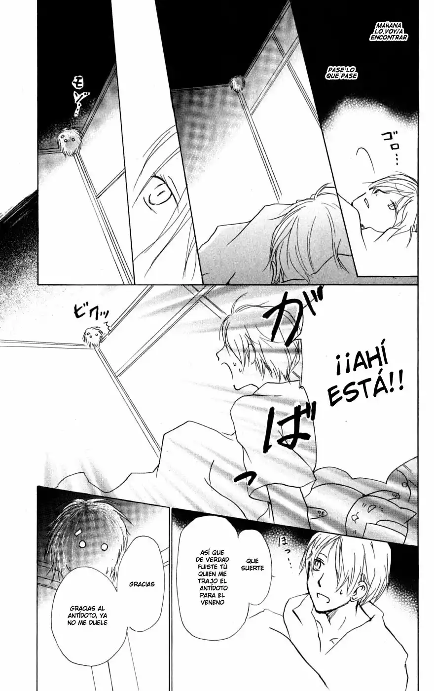 Natsume Yuujinchou Capítulo 33 - Page 12