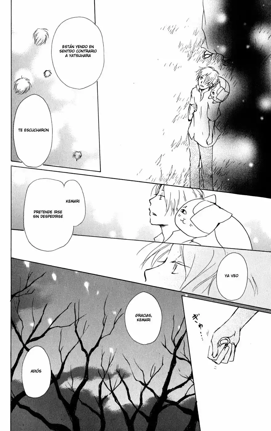 Natsume Yuujinchou Capítulo 33 - Page 21