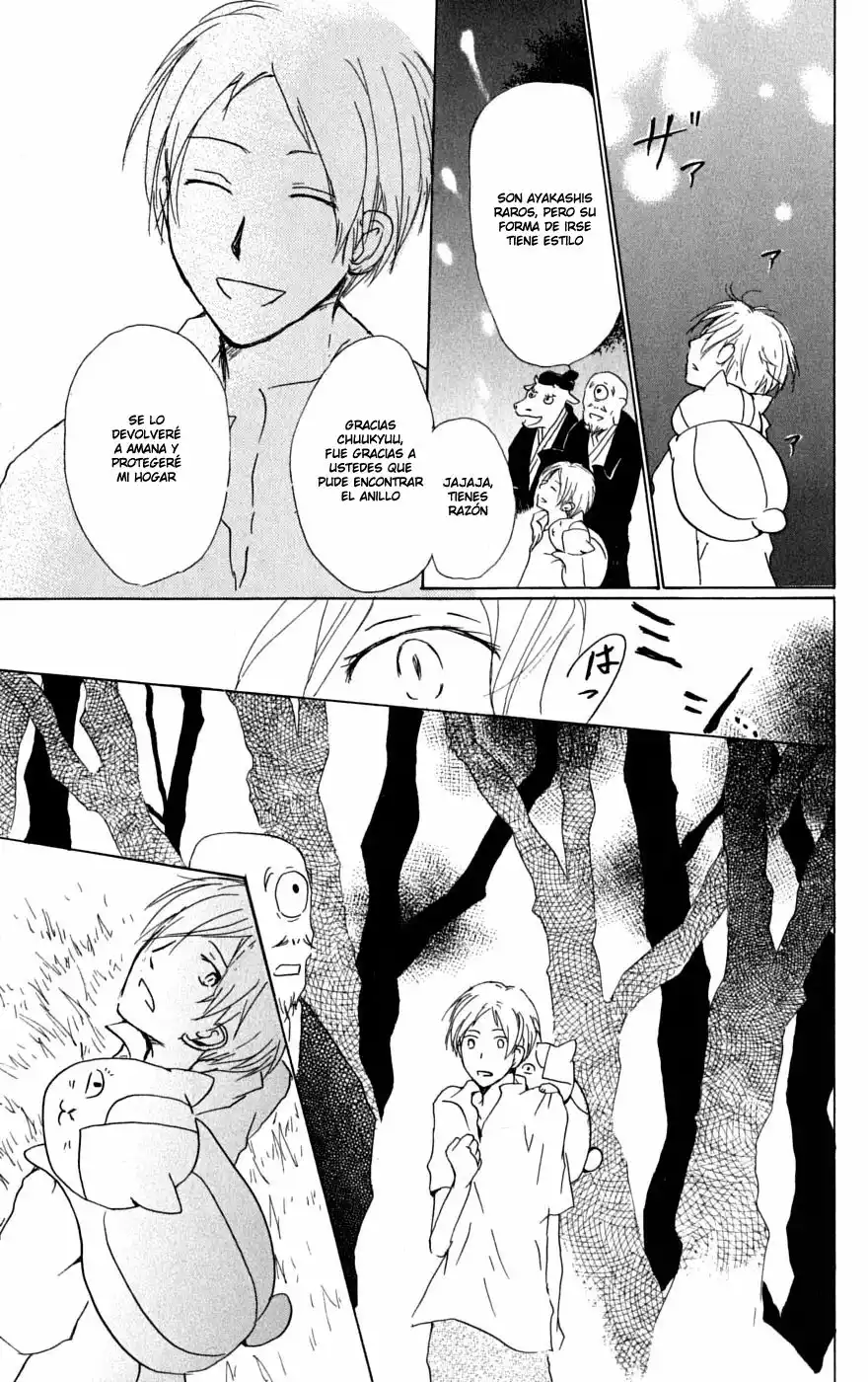 Natsume Yuujinchou Capítulo 33 - Page 22