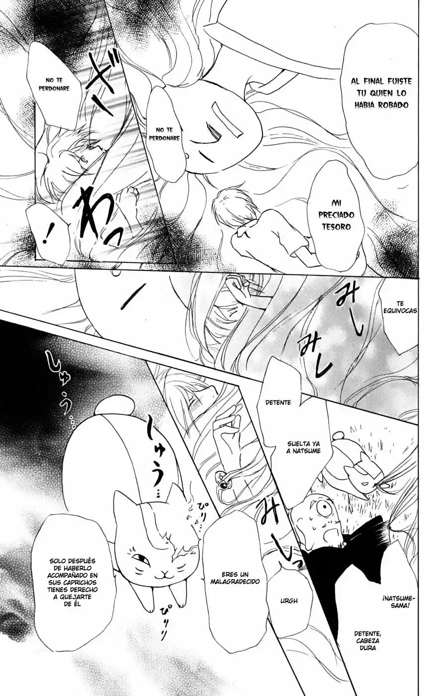 Natsume Yuujinchou Capítulo 33 - Page 24