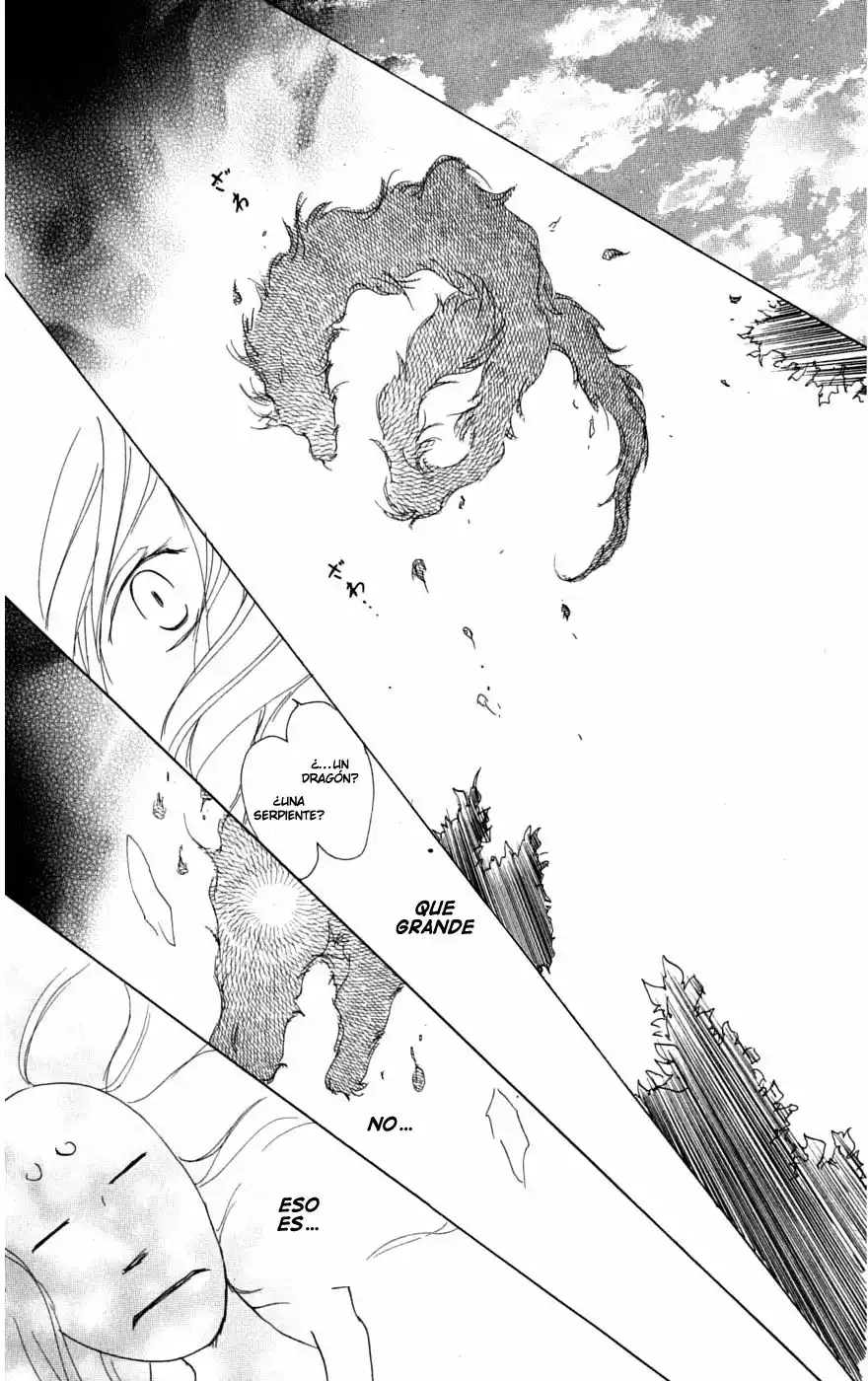 Natsume Yuujinchou Capítulo 33 - Page 26