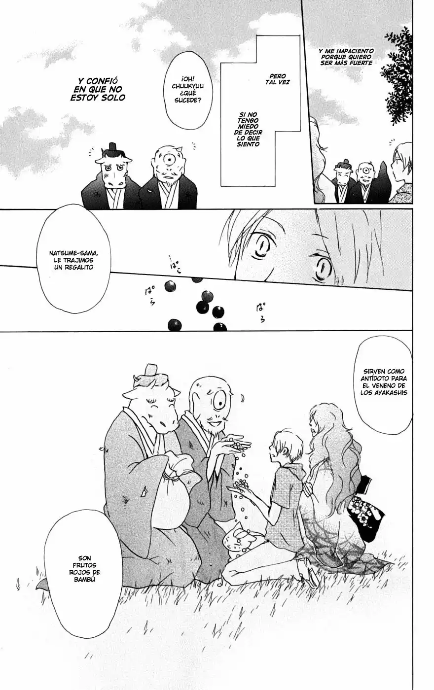 Natsume Yuujinchou Capítulo 33 - Page 32