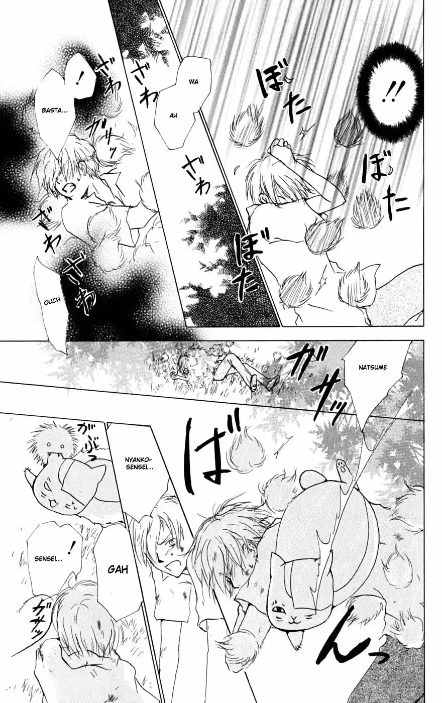 Natsume Yuujinchou Capítulo 33 - Page 4