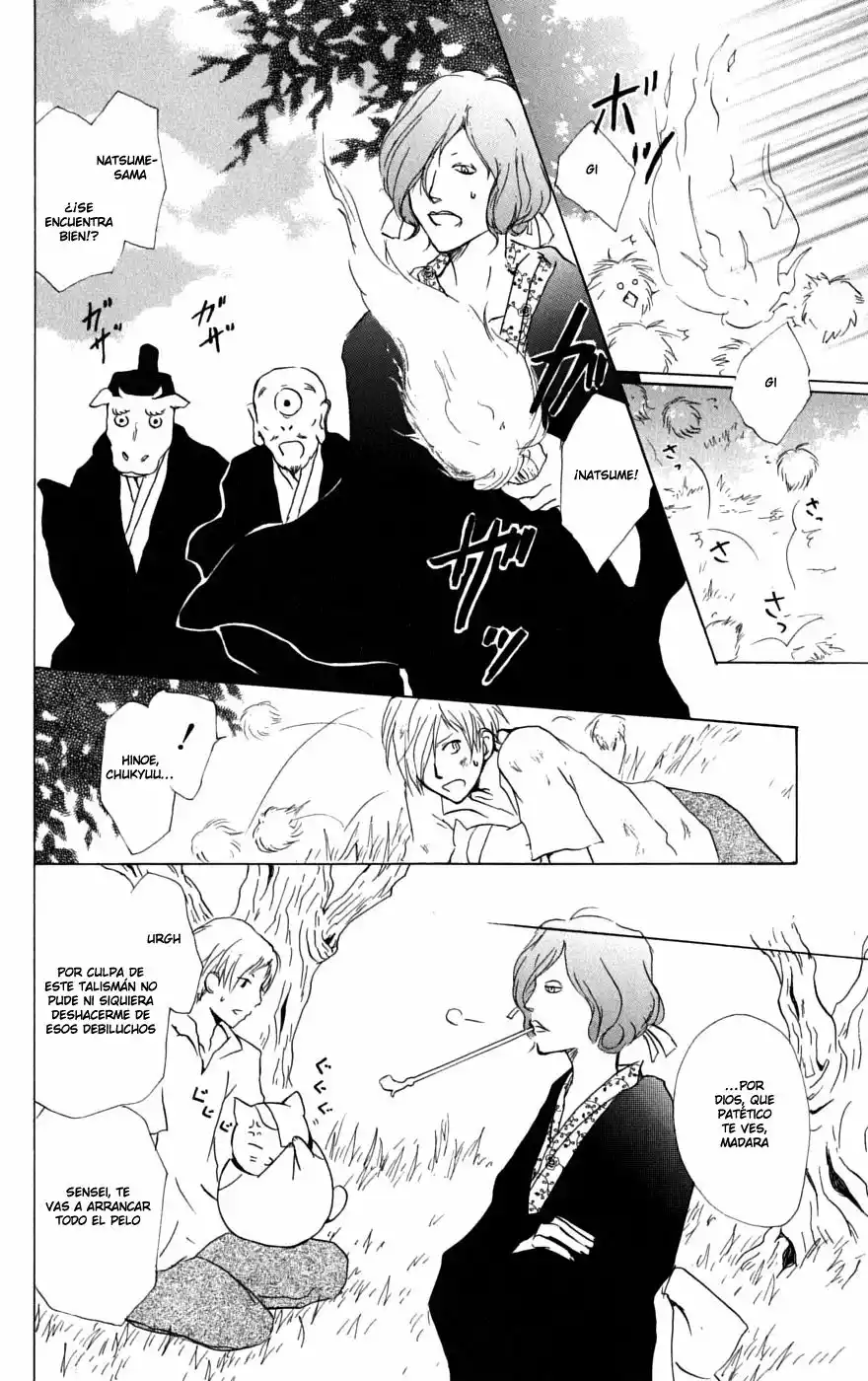 Natsume Yuujinchou Capítulo 33 - Page 5