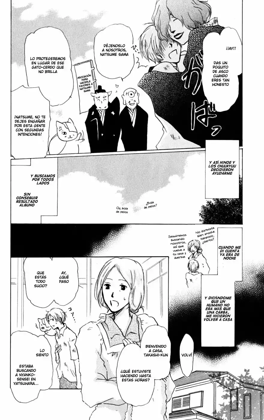 Natsume Yuujinchou Capítulo 33 - Page 7