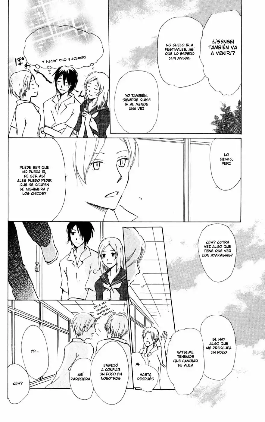 Natsume Yuujinchou Capítulo 34 - Page 13