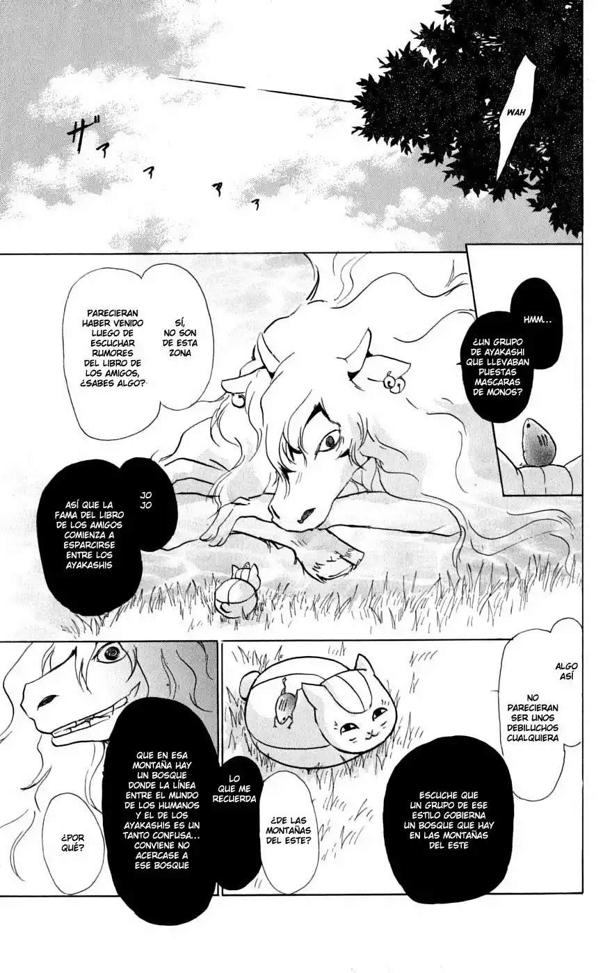 Natsume Yuujinchou Capítulo 34 - Page 18