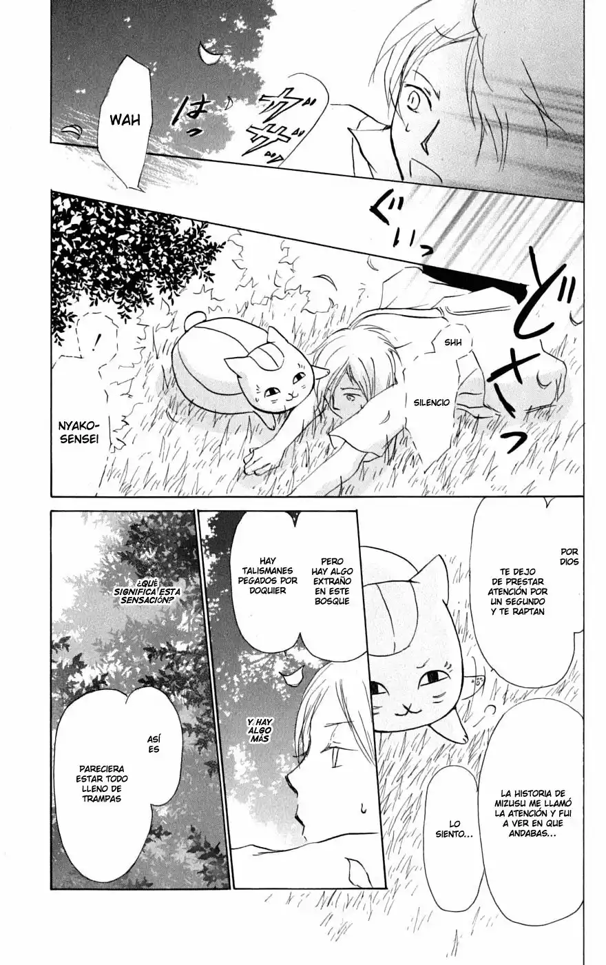 Natsume Yuujinchou Capítulo 34 - Page 22
