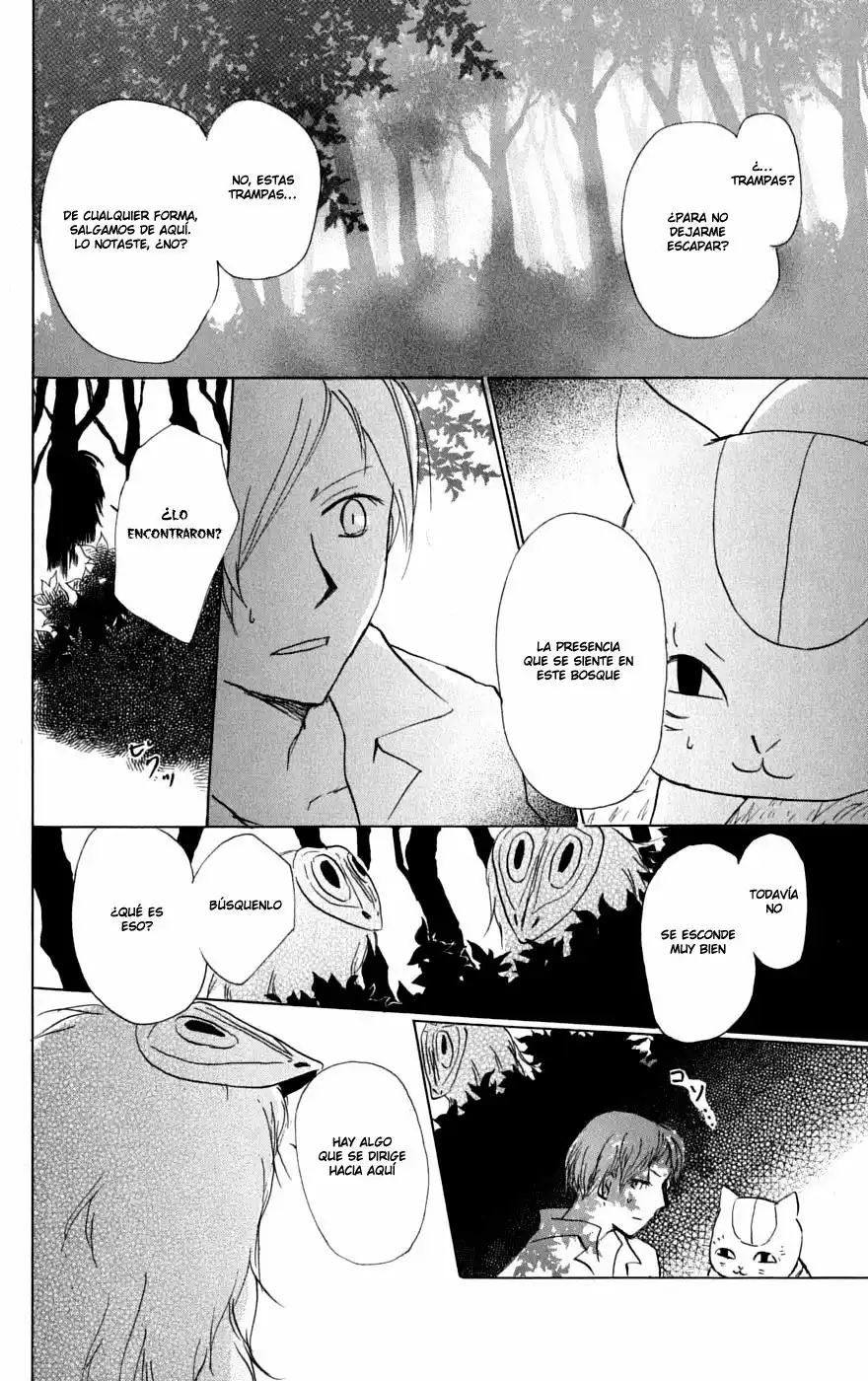 Natsume Yuujinchou Capítulo 34 - Page 23