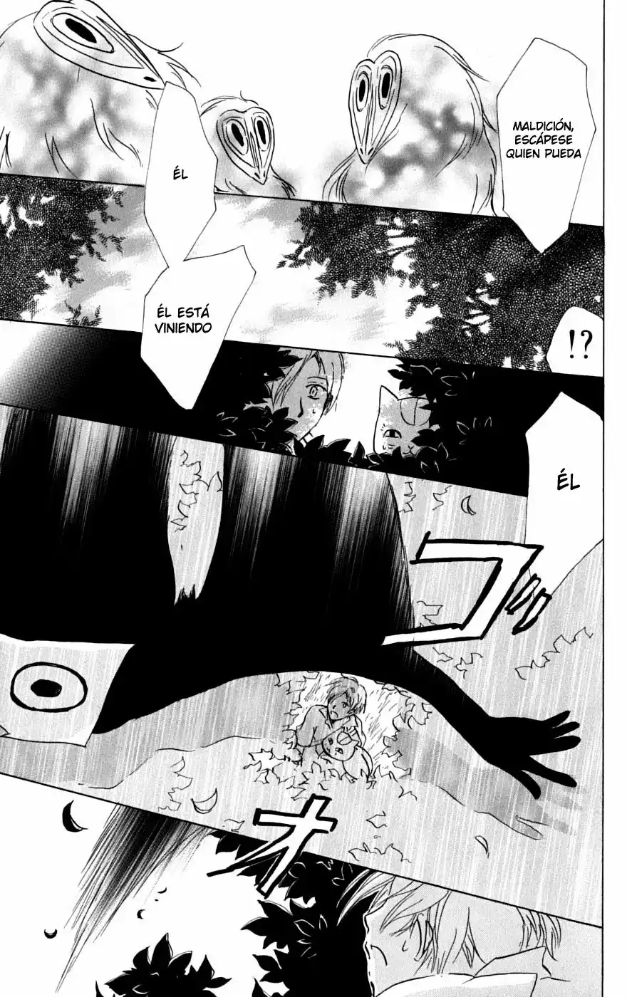 Natsume Yuujinchou Capítulo 34 - Page 24