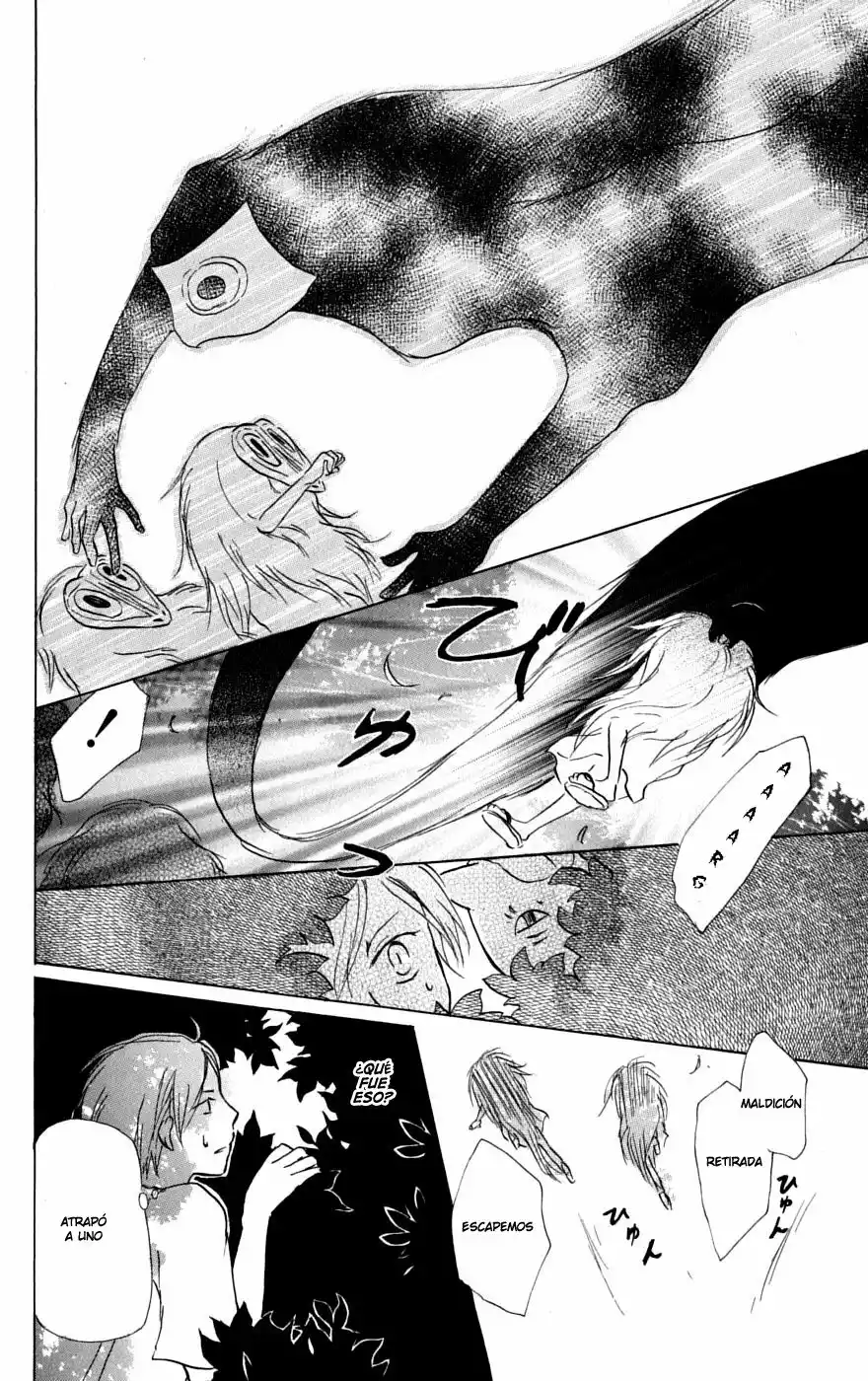 Natsume Yuujinchou Capítulo 34 - Page 25