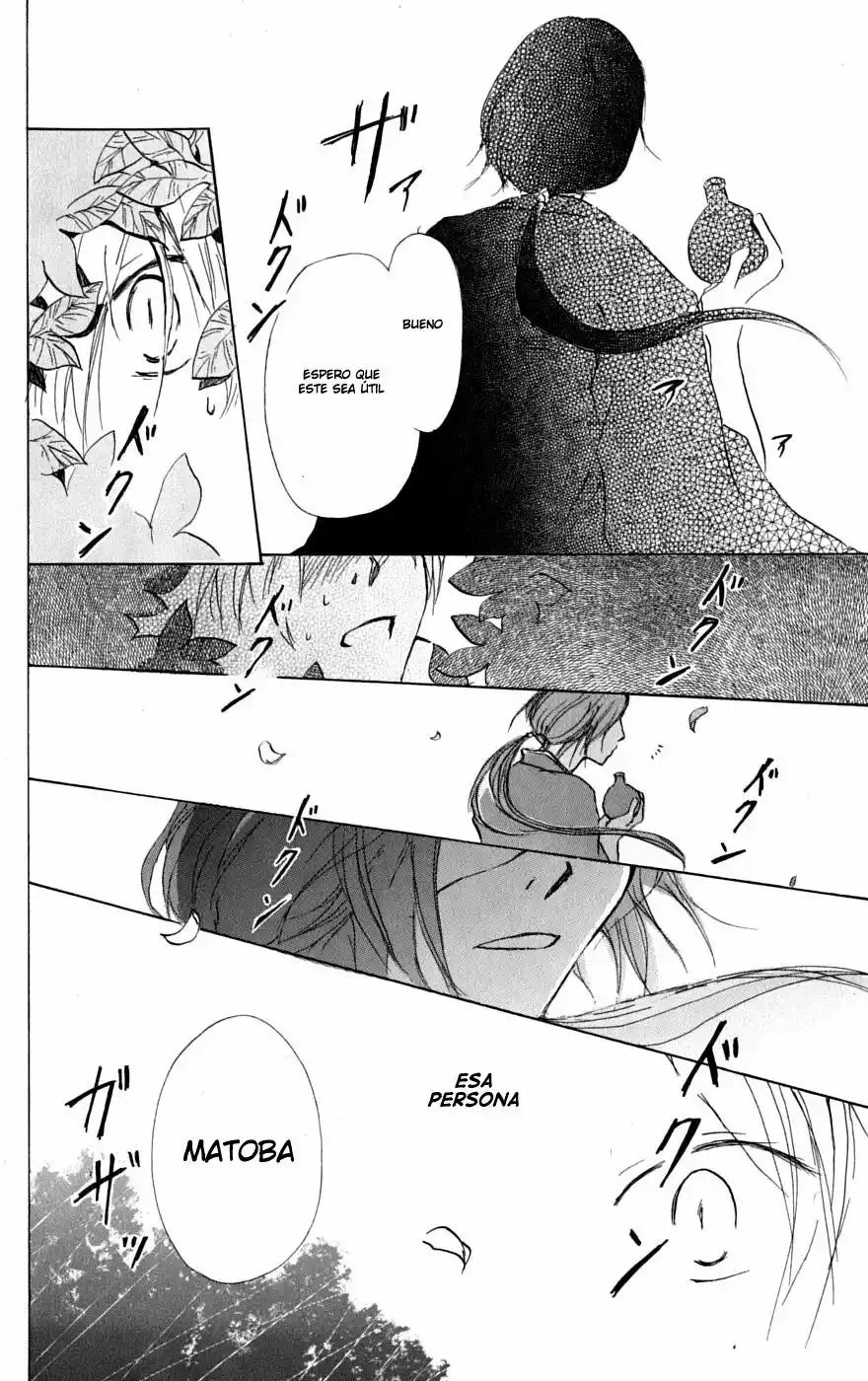 Natsume Yuujinchou Capítulo 34 - Page 27
