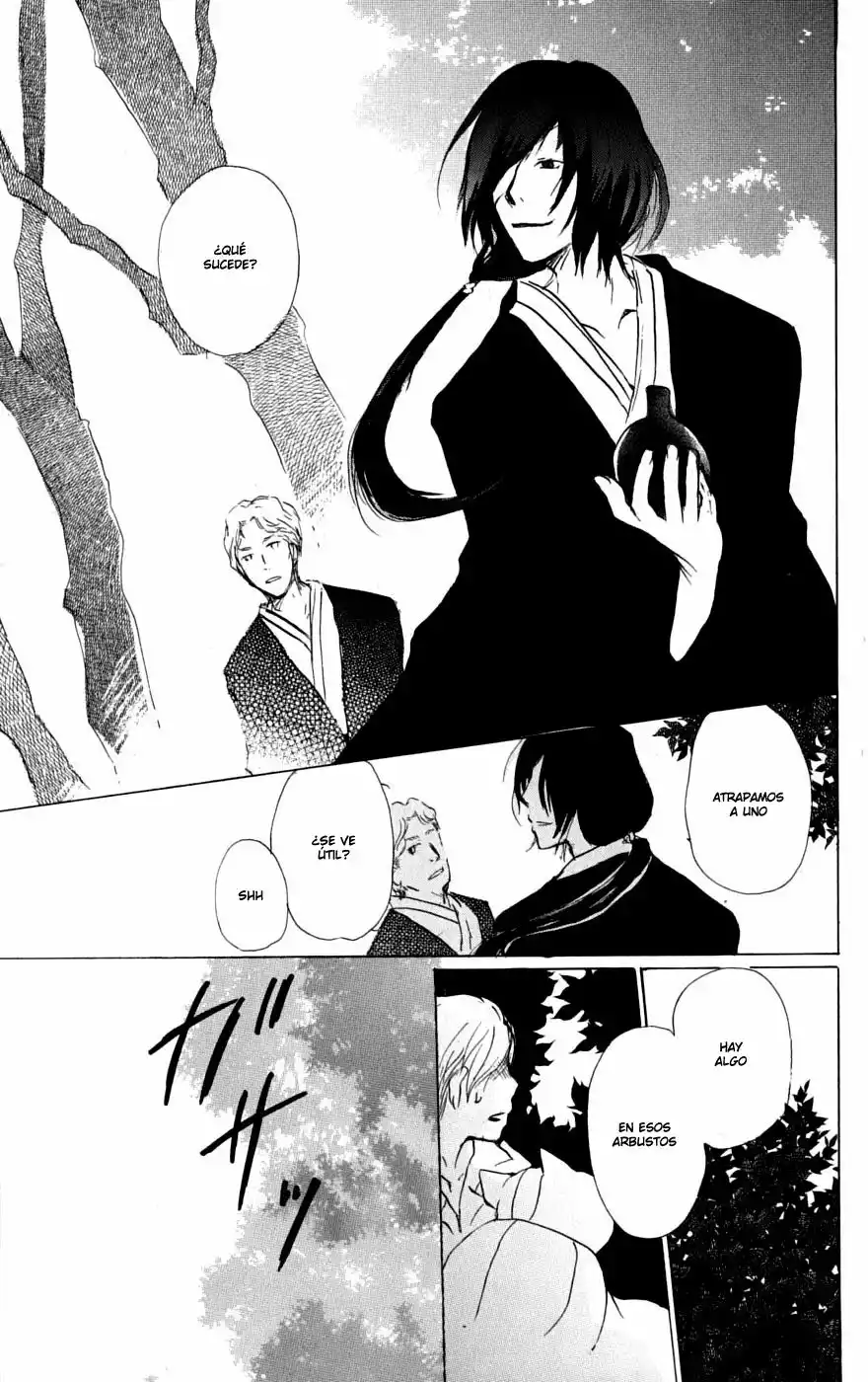 Natsume Yuujinchou Capítulo 34 - Page 28