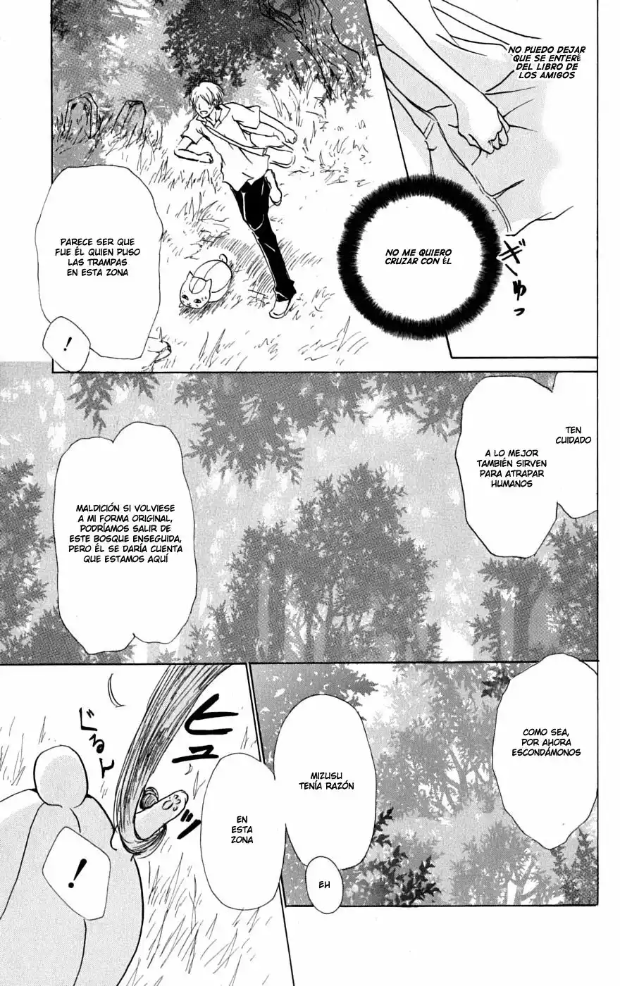 Natsume Yuujinchou Capítulo 34 - Page 30