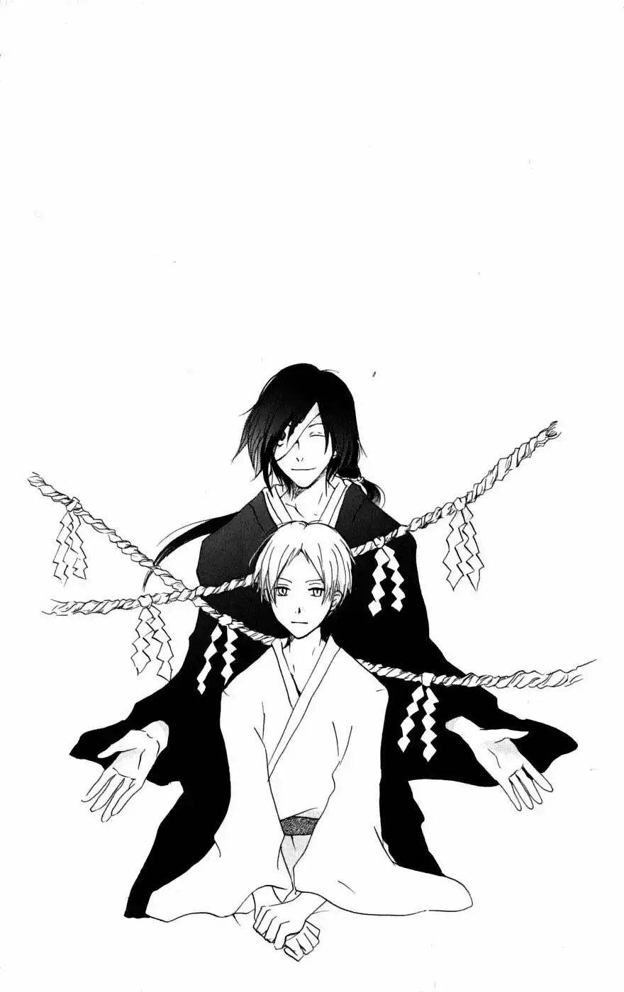 Natsume Yuujinchou Capítulo 34 - Page 33