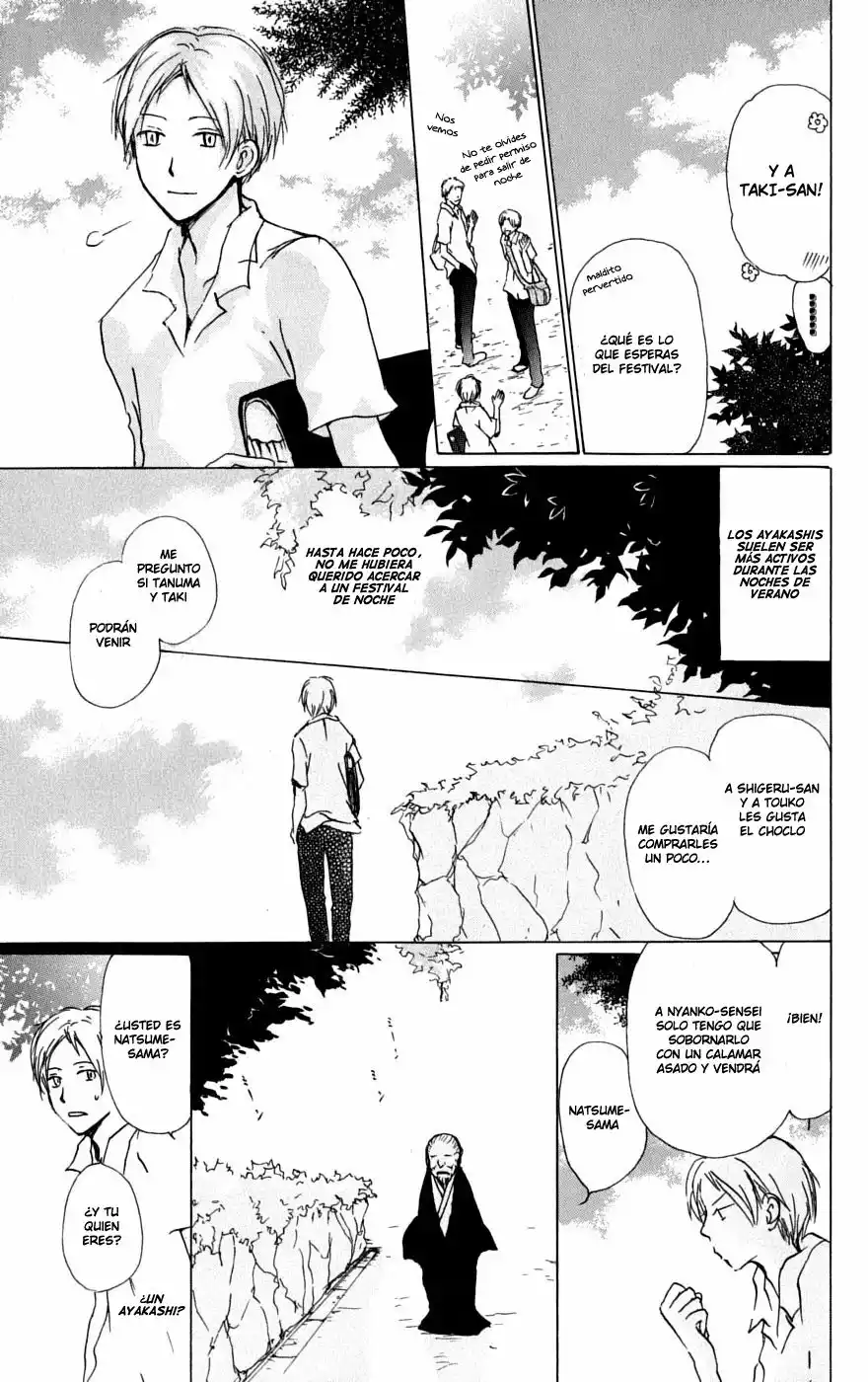 Natsume Yuujinchou Capítulo 34 - Page 4