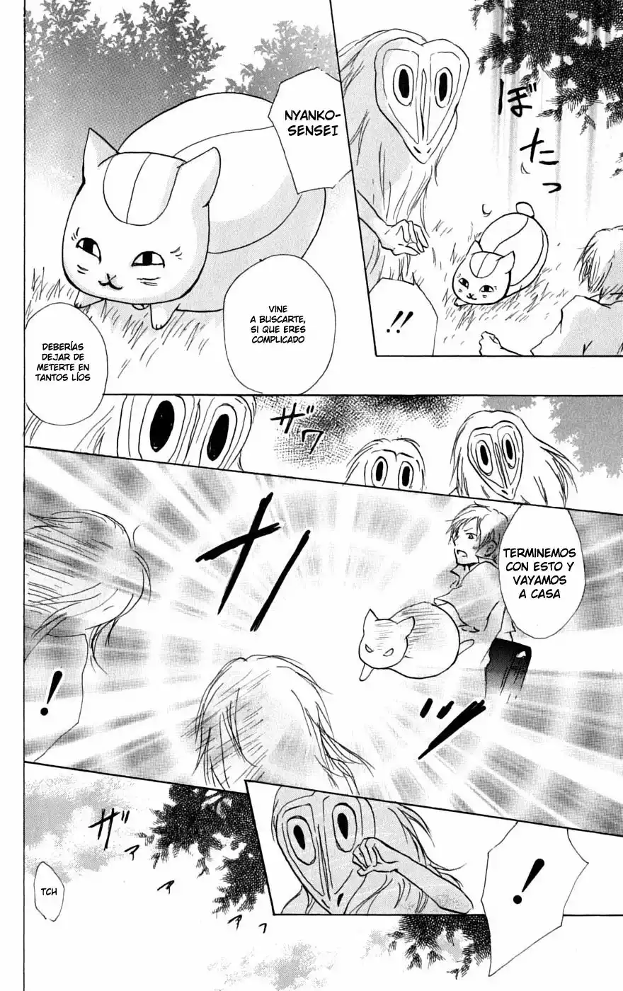 Natsume Yuujinchou Capítulo 34 - Page 9