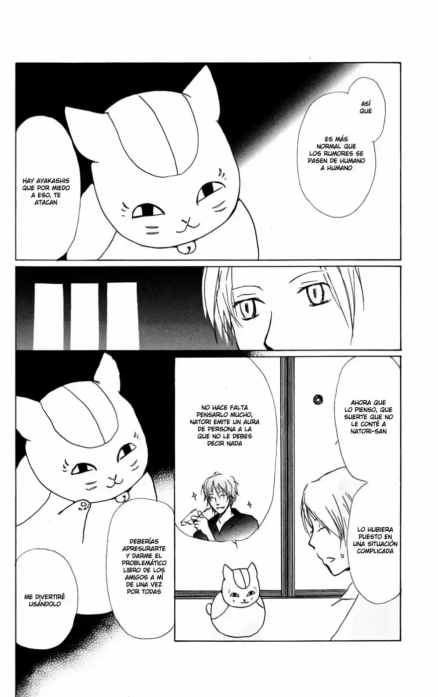 Natsume Yuujinchou Capítulo 35 - Page 13