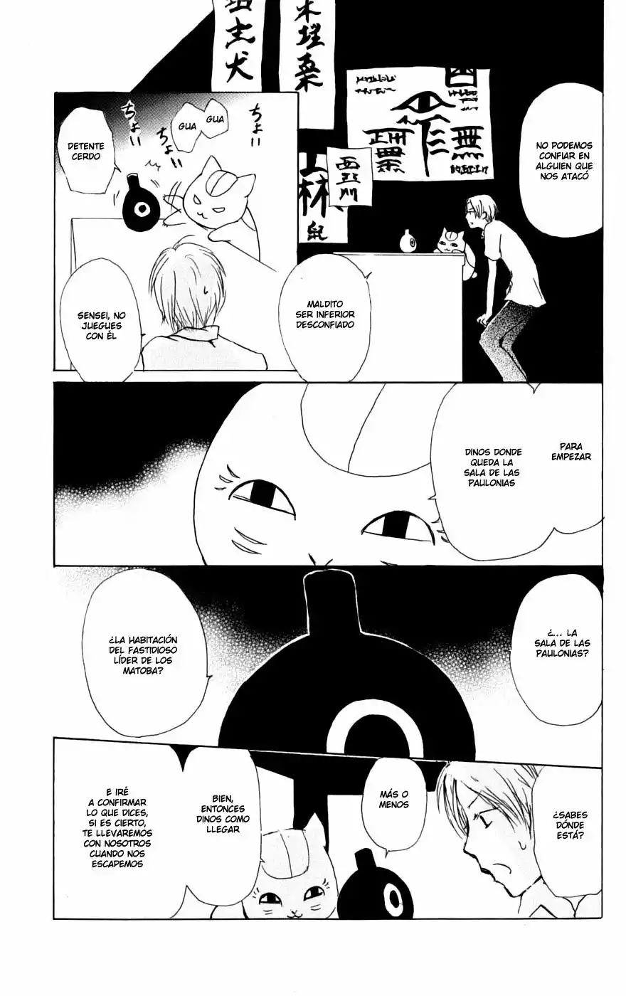 Natsume Yuujinchou Capítulo 35 - Page 18