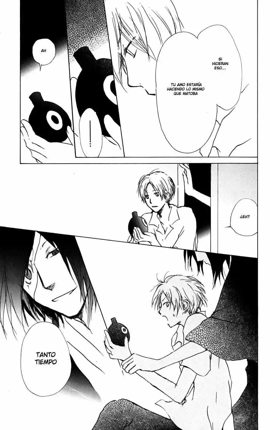 Natsume Yuujinchou Capítulo 35 - Page 20