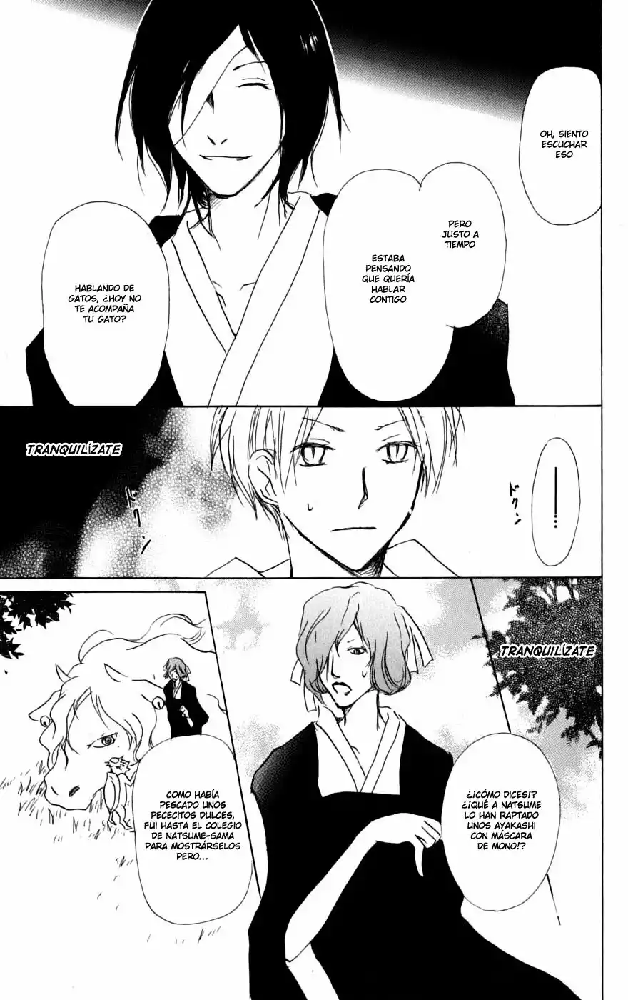 Natsume Yuujinchou Capítulo 35 - Page 22