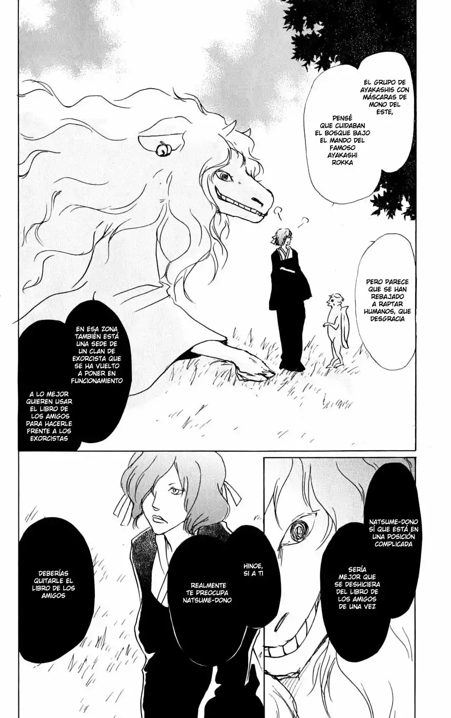 Natsume Yuujinchou Capítulo 35 - Page 23