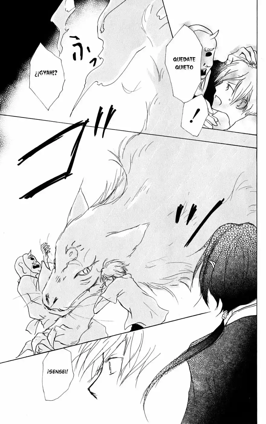 Natsume Yuujinchou Capítulo 35 - Page 28