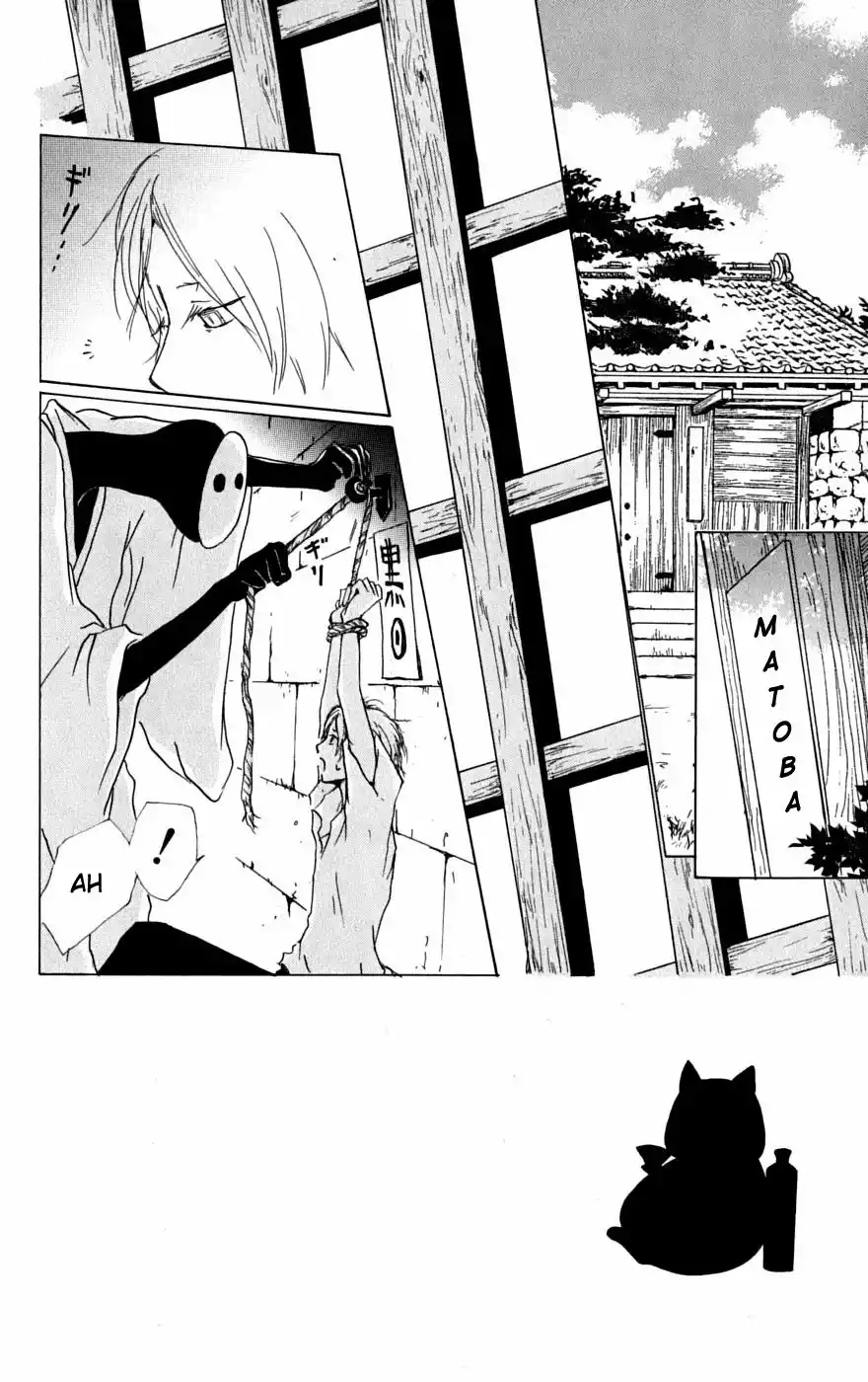 Natsume Yuujinchou Capítulo 35 - Page 3