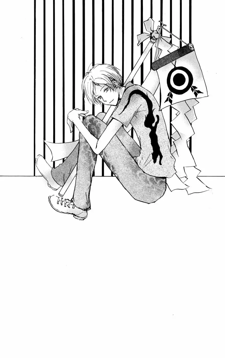 Natsume Yuujinchou Capítulo 35 - Page 33