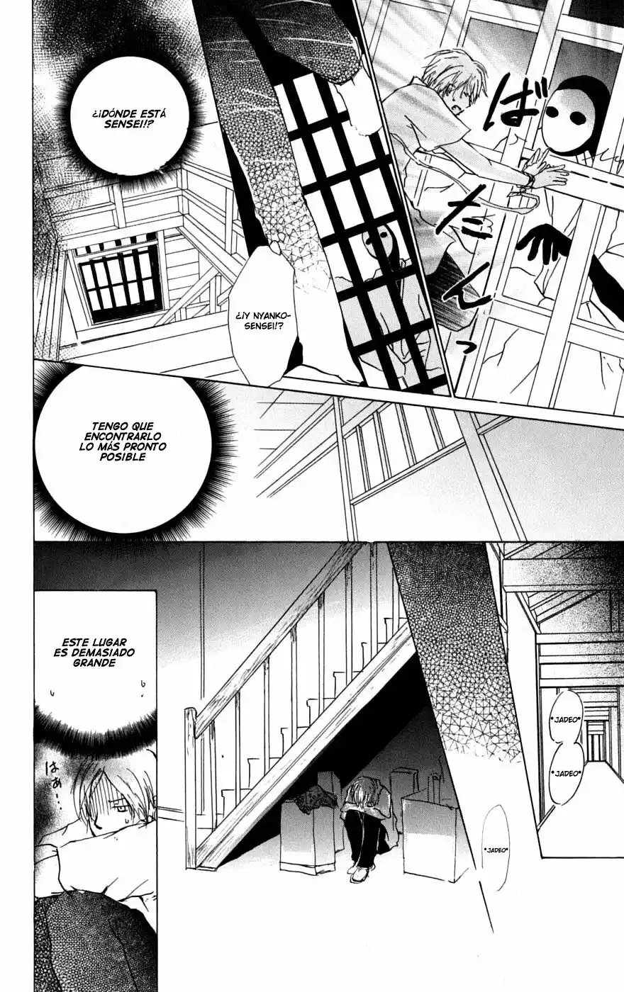 Natsume Yuujinchou Capítulo 35 - Page 5