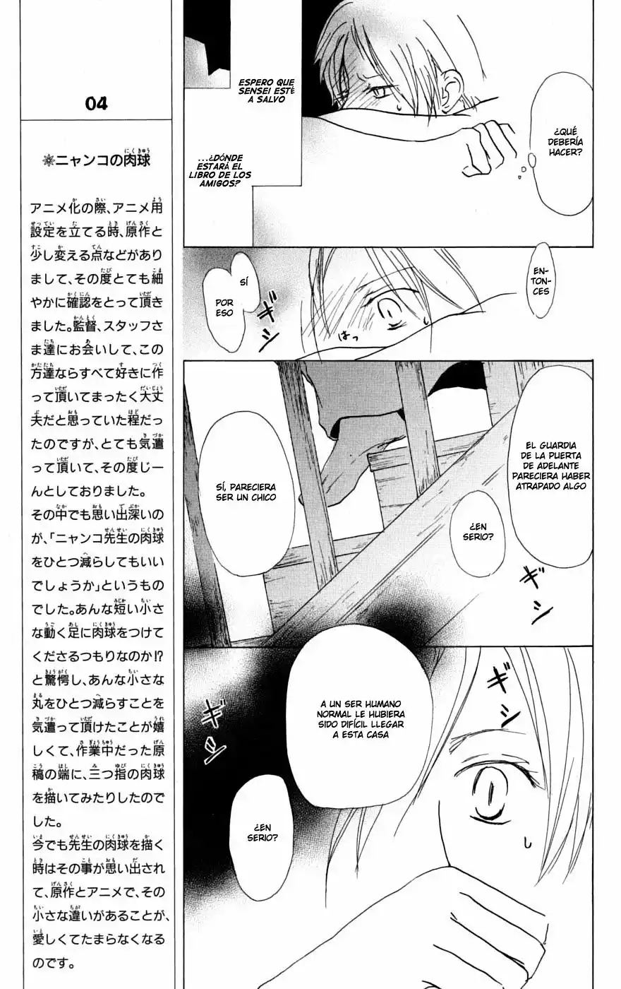 Natsume Yuujinchou Capítulo 35 - Page 6