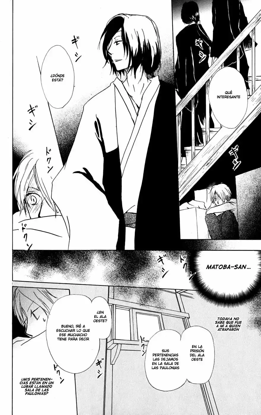 Natsume Yuujinchou Capítulo 35 - Page 7