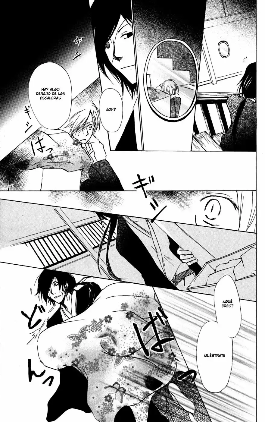 Natsume Yuujinchou Capítulo 35 - Page 8
