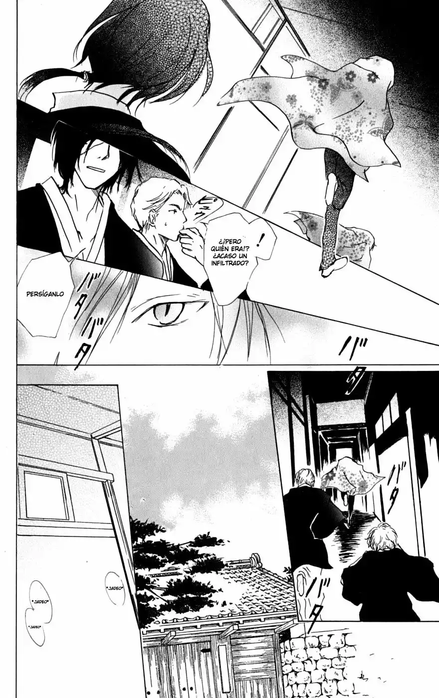 Natsume Yuujinchou Capítulo 35 - Page 9