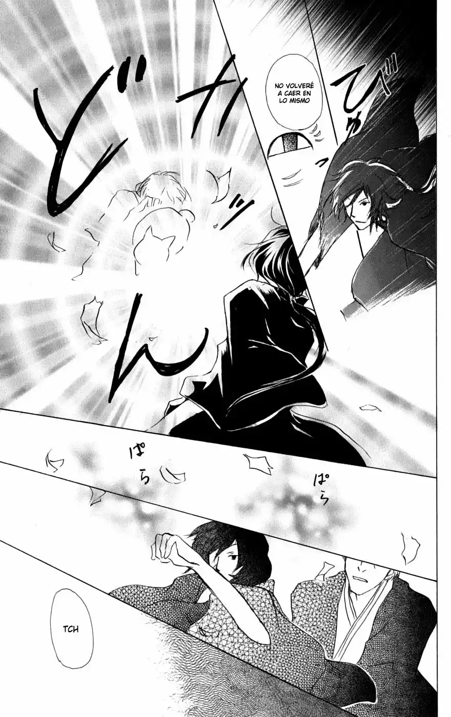 Natsume Yuujinchou Capítulo 36 - Page 12