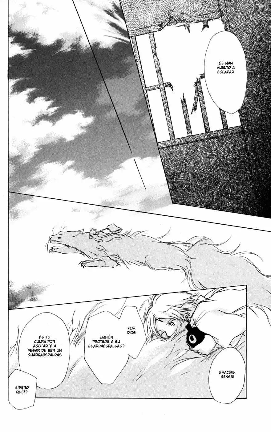 Natsume Yuujinchou Capítulo 36 - Page 13