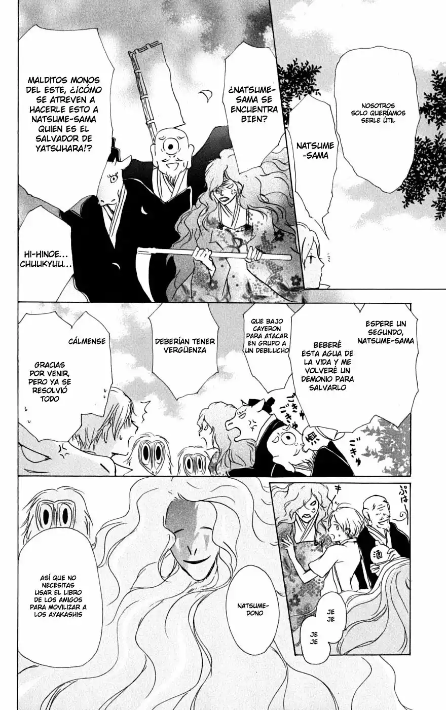 Natsume Yuujinchou Capítulo 36 - Page 23