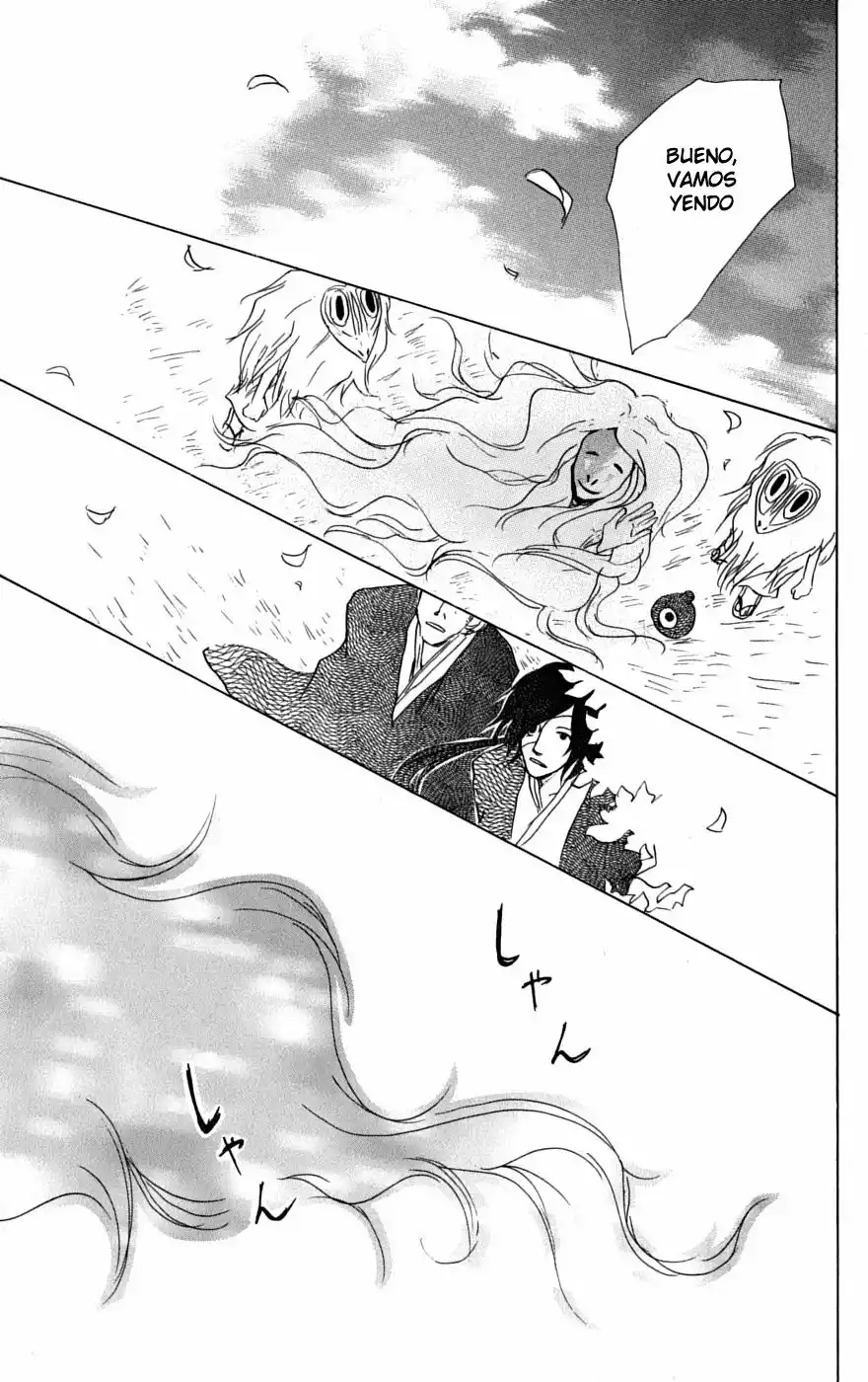 Natsume Yuujinchou Capítulo 36 - Page 26