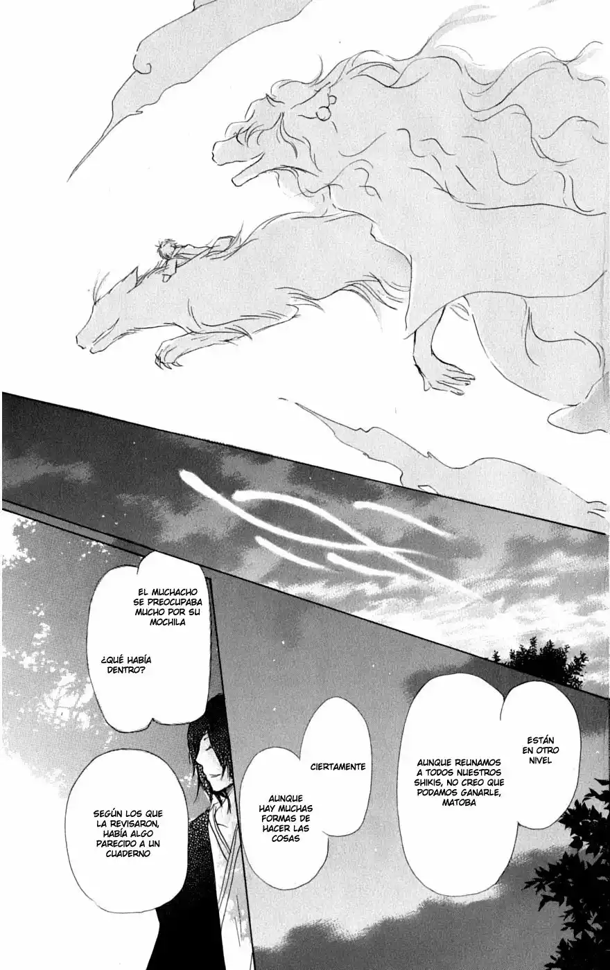 Natsume Yuujinchou Capítulo 36 - Page 28