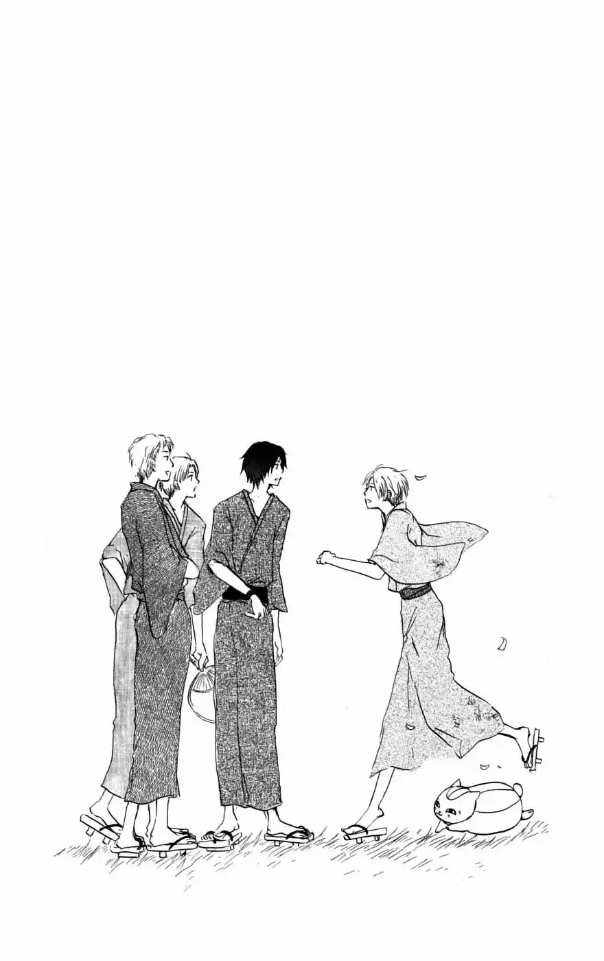 Natsume Yuujinchou Capítulo 36 - Page 33