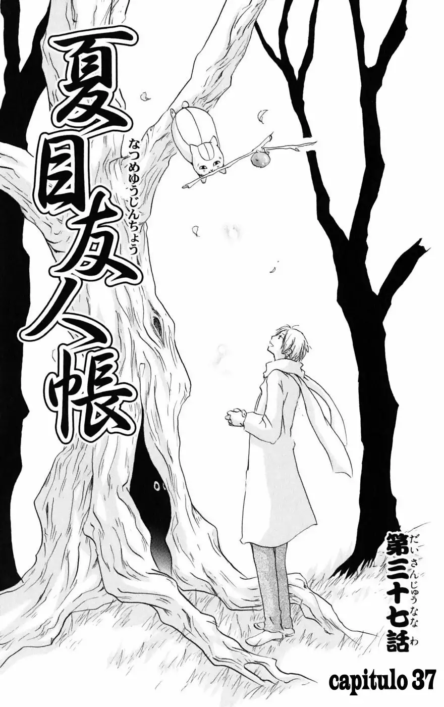 Natsume Yuujinchou Capítulo 37 - Page 2