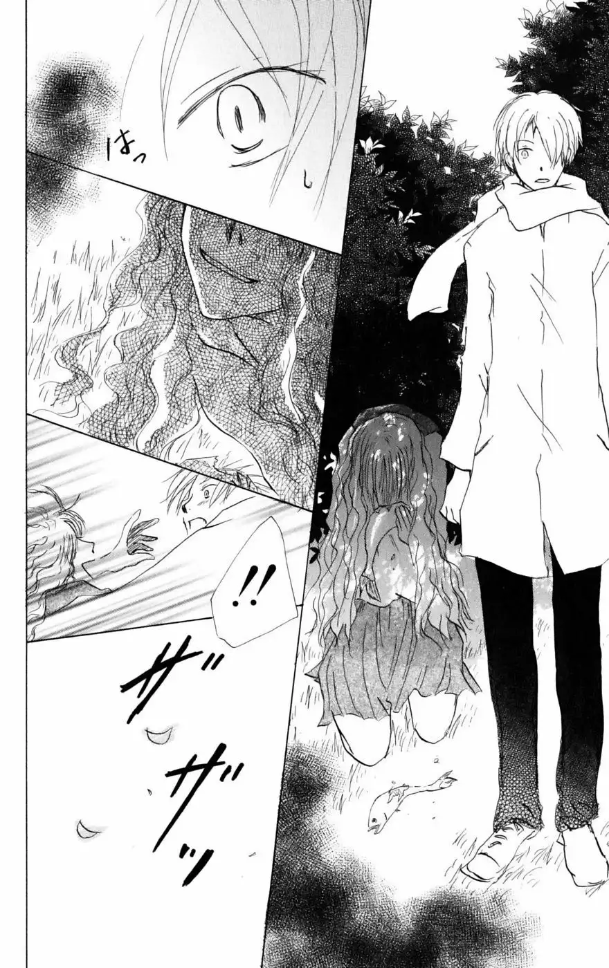 Natsume Yuujinchou Capítulo 37 - Page 21