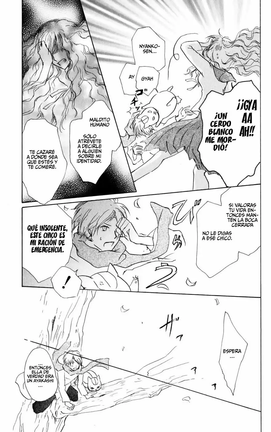 Natsume Yuujinchou Capítulo 37 - Page 24