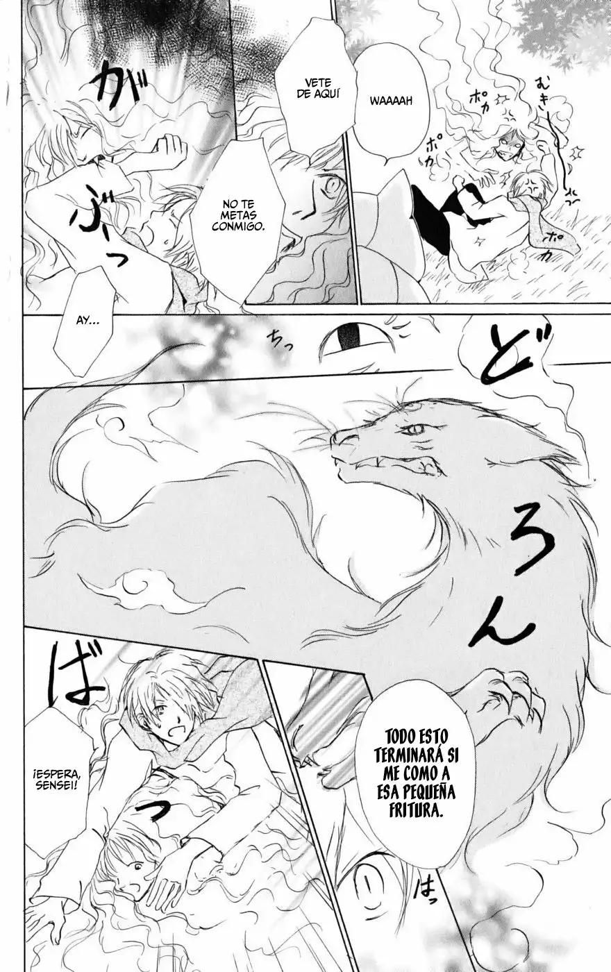 Natsume Yuujinchou Capítulo 38 - Page 12