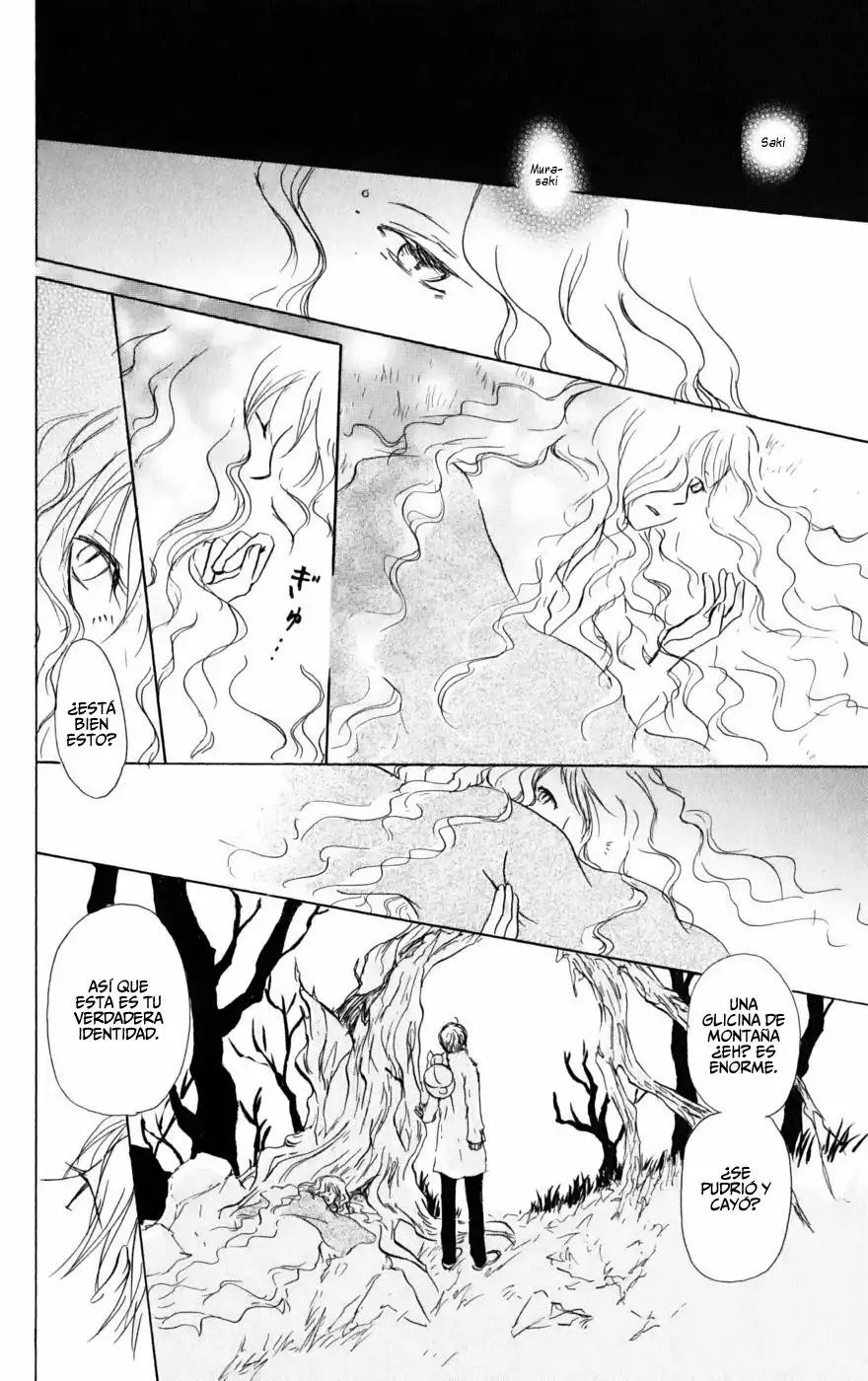 Natsume Yuujinchou Capítulo 38 - Page 16