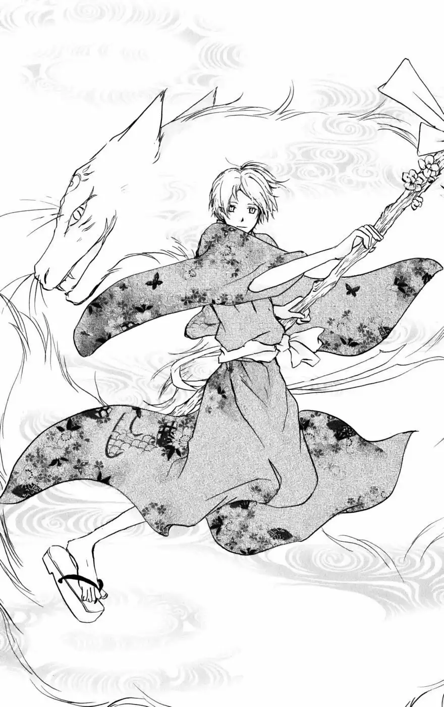 Natsume Yuujinchou Capítulo 38 - Page 2